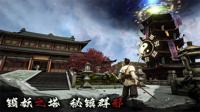 无尽噩梦6捕盗行纪截图3