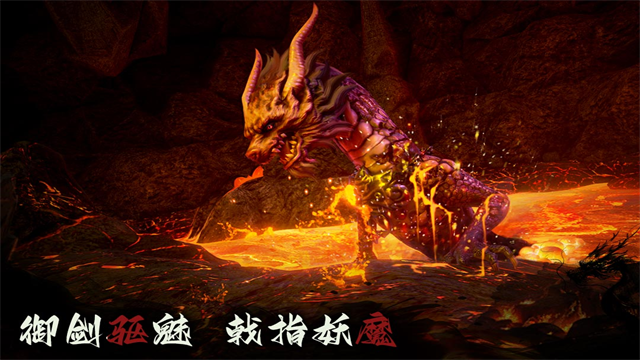 无尽噩梦6捕盗行纪截图4