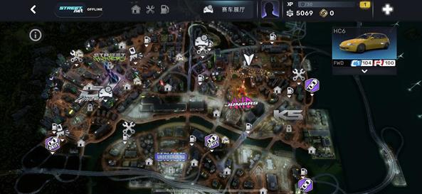 CarX Street中文版