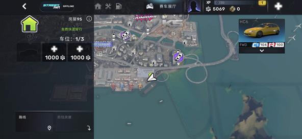 CarX Street中文版