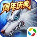 时空猎人腾讯版