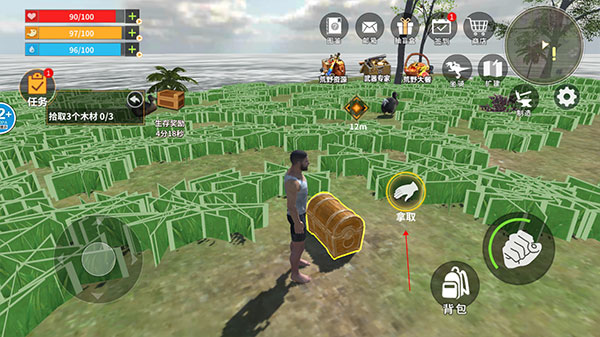 恐龙岛大猎杀中文版