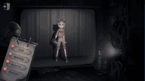 第五人格小米渠道服