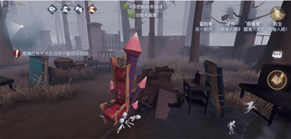 第五人格小米渠道服