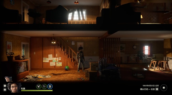 勇闯死人谷暗黑之日最新版