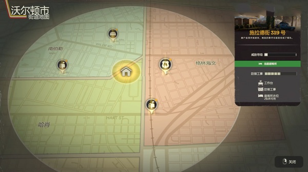 勇闯死人谷暗黑之日最新版