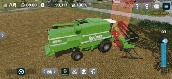 模拟农场23手机版