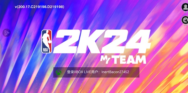 NBA2K24手游安卓版