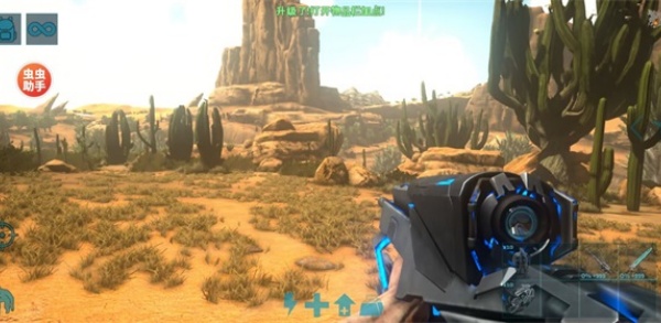 方舟手游终极移动版