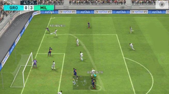 实况足球小米版