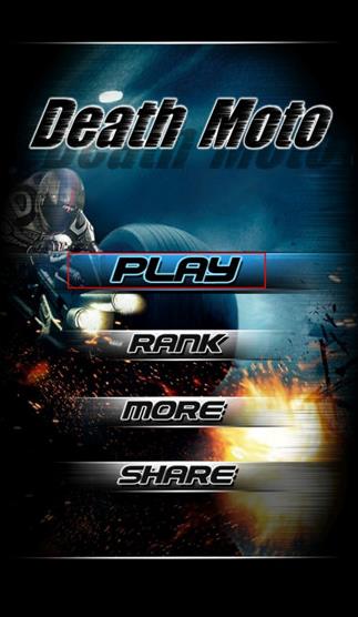 暴力摩托单机版