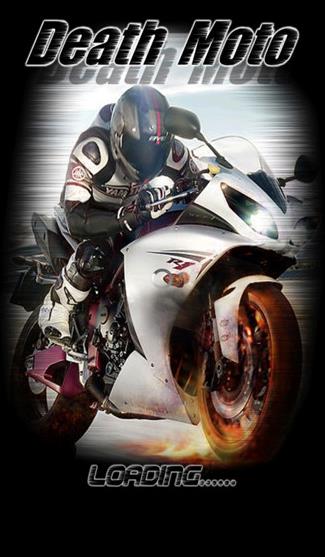 暴力摩托单机版