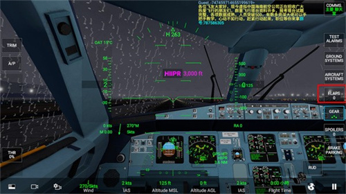 RFS模拟飞行Pro最新版