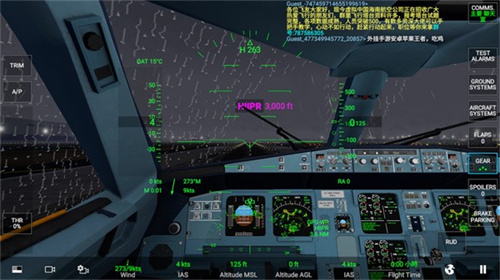 RFS模拟飞行Pro最新版