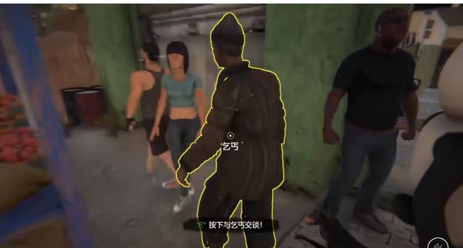 网吧模拟器2中文版