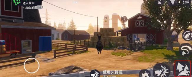 模拟山羊3胡闹多元宇宙安卓版