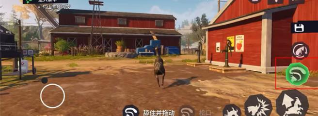 模拟山羊3胡闹多元宇宙安卓版