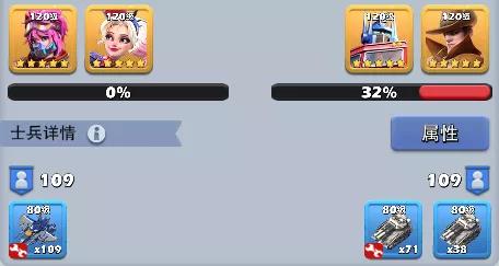 口袋奇兵单机版