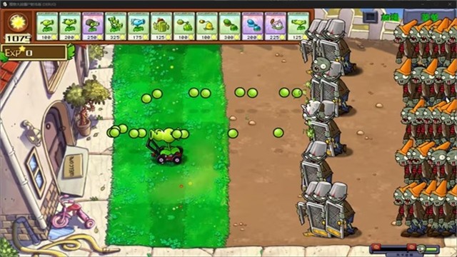 植物大战僵尸射击版截图4