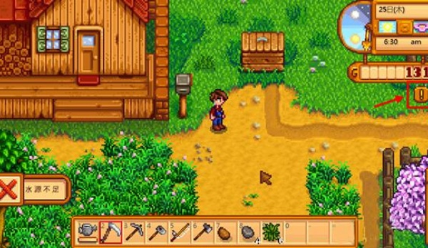 星露谷物语1.6.15手机版