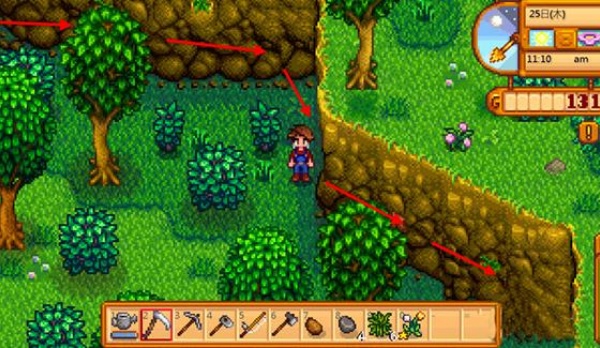 星露谷物语1.6.15手机版