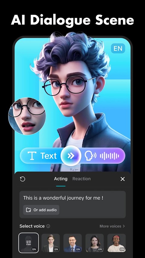 剪映国际版截图0