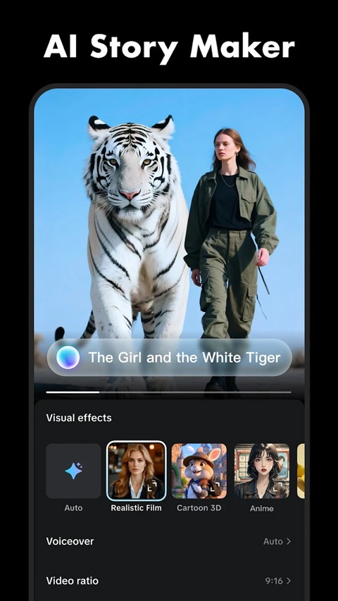 剪映国际版截图4