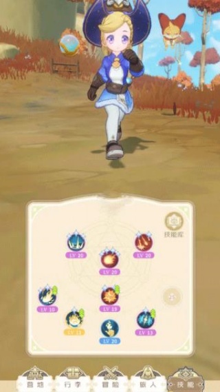 出发吧麦芬国际服