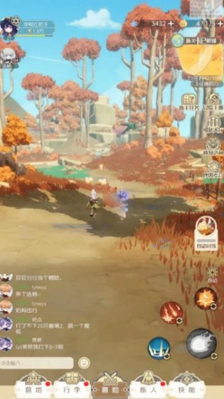 出发吧麦芬国际服