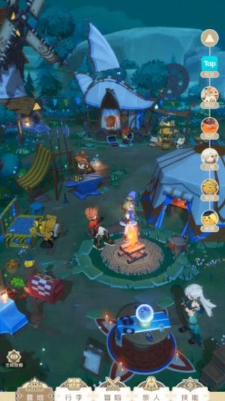 出发吧麦芬国际服