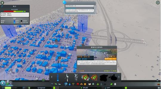 都市天际线完整版