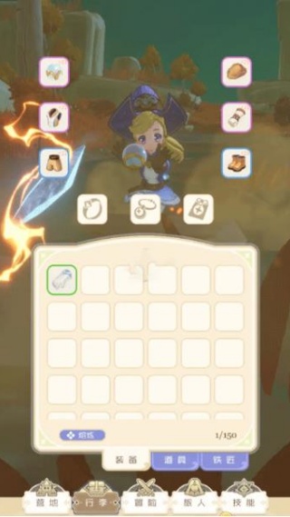 出发吧麦芬国际服