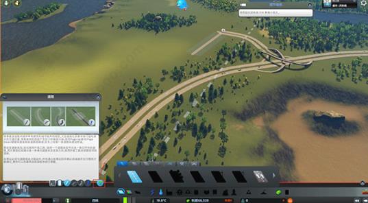 都市天际线完整版