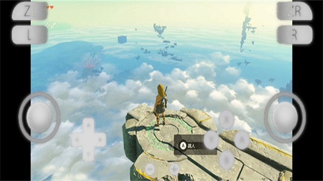 YUZU安卓模拟器截图1