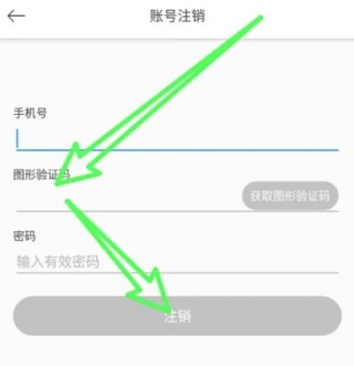 小云助手蓝牙音箱