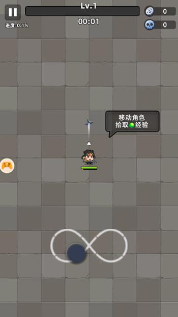 三国吧兄弟0.1折版本