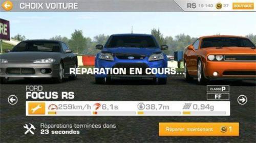 真实赛车3北美服