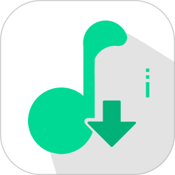 洛雪音乐最新版