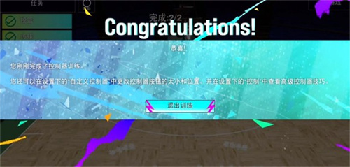 NBA2k25安卓直装版