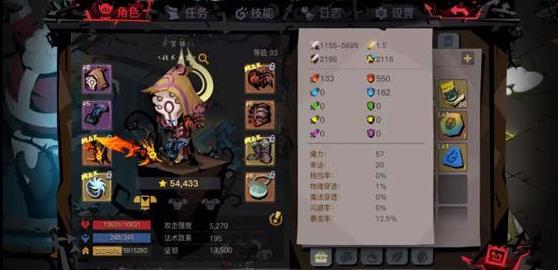 贪婪洞窟雷霆版