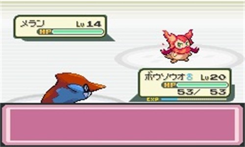 口袋妖怪光之魄手机版截图3