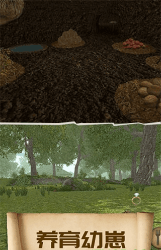 疯狂地鼠城手机版截图2