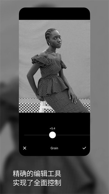 VSCO最新版截图3