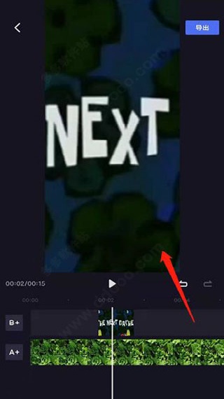 度加剪辑手机版