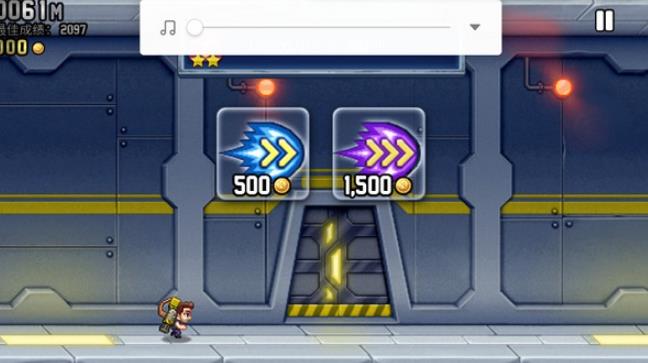 疯狂喷气机最新版