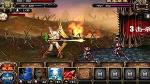 英雄守卫2汉化版