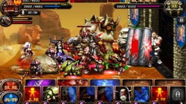 英雄守卫2汉化版