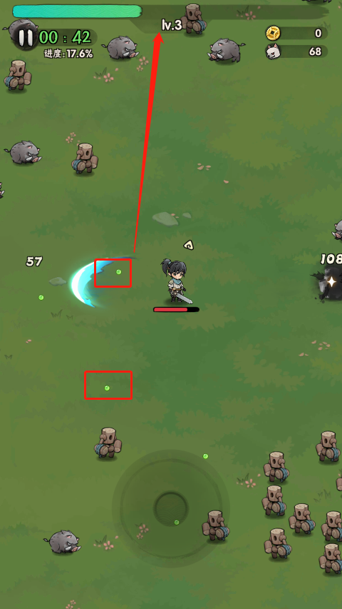 行侠仗义五千年最新版