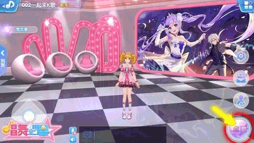 恋与练习生手游