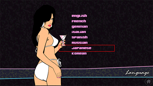 侠盗飞车5手机版